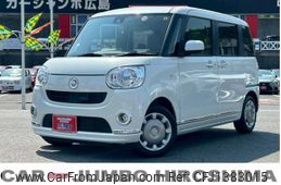 daihatsu move-canbus 2017 CFJ1383015