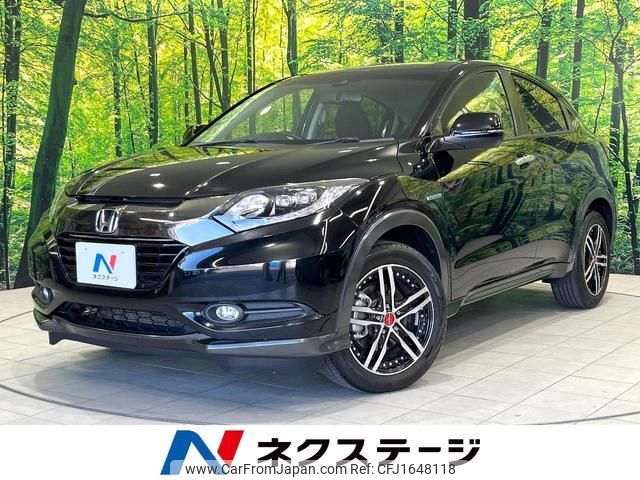 honda vezel 2016 CFJ1648118 image 1