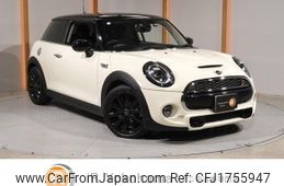 mini mini-others 2021 CFJ1755947