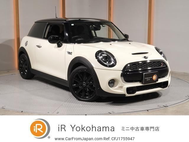 mini mini-others 2021 CFJ1755947 image 1