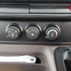 mitsubishi-fuso canter 2025 CFJ1251091 image 41