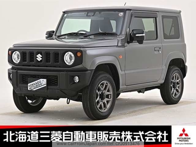 suzuki jimny 2024 -SUZUKI--Jimny 3BA-JB64W--JB64W-321538---SUZUKI--Jimny 3BA-JB64W--JB64W-321538- image 1