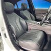 mercedes-benz s-class 2015 -MERCEDES-BENZ--Benz S Class DAA-222057--WDD2220572A193585---MERCEDES-BENZ--Benz S Class DAA-222057--WDD2220572A193585- image 9