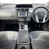 toyota prius-α 2014 -TOYOTA--Prius α DAA-ZVW40W--ZVW40-3097001---TOYOTA--Prius α DAA-ZVW40W--ZVW40-3097001- image 16