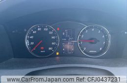 toyota mark-x 2008 NIKYO_WZ40522