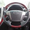 toyota vellfire 2008 -TOYOTA 【名変中 】--Vellfire ANH20W--8015708---TOYOTA 【名変中 】--Vellfire ANH20W--8015708- image 11