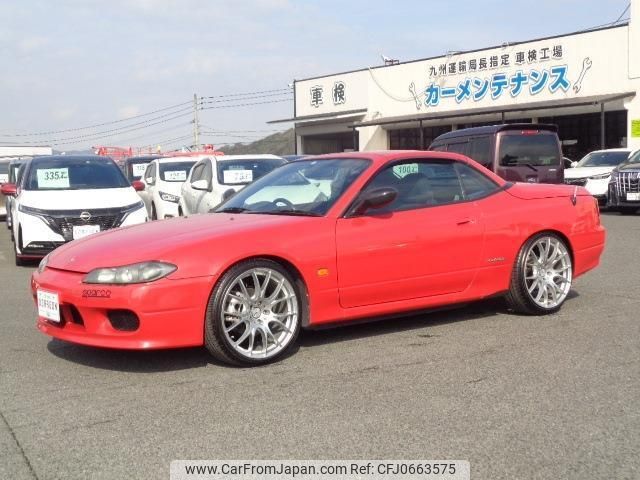 nissan silvia 2001 quick_quick_GF-S15_S15-15501046 image 1