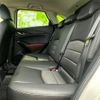 mazda cx-3 2015 quick_quick_LDA-DK5FW_DK5FW-118932 image 8