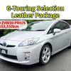 toyota prius 2009 3015 image 1