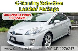 toyota prius 2009 3015