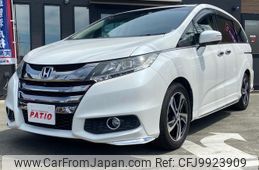 honda odyssey 2013 GOO_JP_700055065930240621003