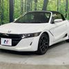 honda s660 2020 CFJ1822242 image 20