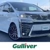 toyota vellfire 2020 -TOYOTA--Vellfire 3BA-AGH30W--AGH30-9003091---TOYOTA--Vellfire 3BA-AGH30W--AGH30-9003091- image 1