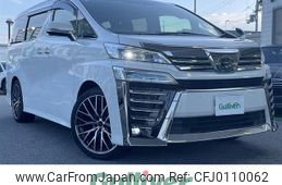 toyota vellfire 2020 -TOYOTA--Vellfire 3BA-AGH30W--AGH30-9003091---TOYOTA--Vellfire 3BA-AGH30W--AGH30-9003091-