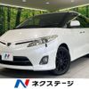 toyota estima 2011 CFJ1805624 image 1