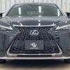 lexus ux 2021 quick_quick_6AA-MZAH10_MZAH10-2093435 image 12