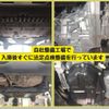 nissan note 2023 -NISSAN--Note 6AA-E13--E13-184233---NISSAN--Note 6AA-E13--E13-184233- image 7