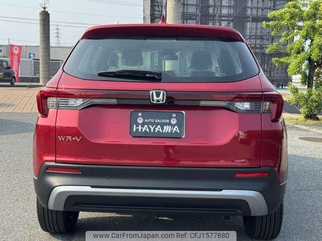 honda wr-v 2025 CFJ1577880 image 2