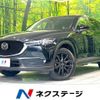 mazda cx-5 2021 -MAZDA--CX-5 6BA-KFEP--KFEP-450704---MAZDA--CX-5 6BA-KFEP--KFEP-450704- image 1