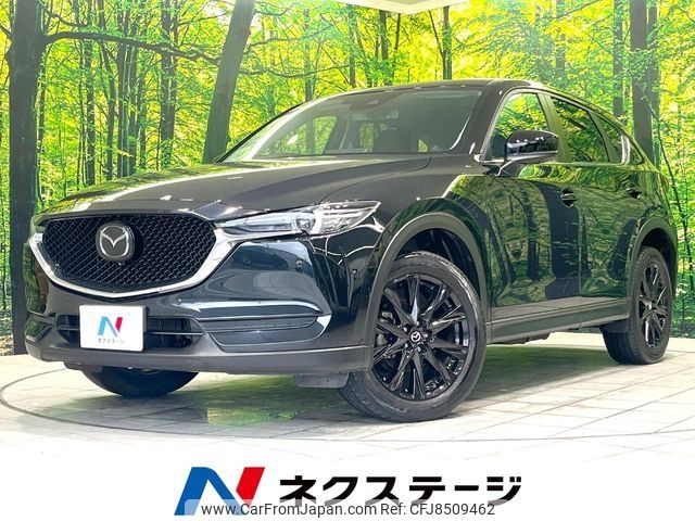 mazda cx-5 2021 -MAZDA--CX-5 6BA-KFEP--KFEP-450704---MAZDA--CX-5 6BA-KFEP--KFEP-450704- image 1