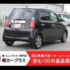 honda n-one 2019 -HONDA--N ONE DBA-JG1--JG1-1313807---HONDA--N ONE DBA-JG1--JG1-1313807- image 2