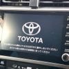 toyota prius 2021 CFJ1672534 image 4