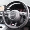 audi a6 2015 -AUDI--Audi A6 DBA-4GCHVS--WAUZZZ4GXEN203106---AUDI--Audi A6 DBA-4GCHVS--WAUZZZ4GXEN203106- image 17