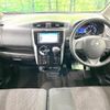 nissan dayz 2018 quick_quick_B21W_B21W-0601518 image 2
