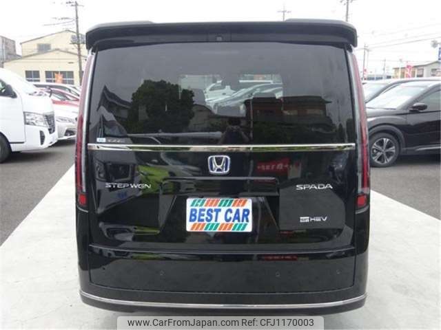 honda stepwagon 2024 -HONDA 【越谷 300】--Stepwgn RP8--RP8-1073551---HONDA 【越谷 300】--Stepwgn RP8--RP8-1073551- image 2