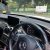 mercedes-benz c-class-station-wagon 2017 CFJ1643847 image 13