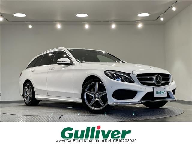 mercedes-benz c-class-station-wagon 2017 -MERCEDES-BENZ--Benz C Class Wagon RBA-205242--WDD2052422F380979---MERCEDES-BENZ--Benz C Class Wagon RBA-205242--WDD2052422F380979- image 1