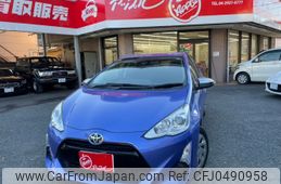 toyota aqua 2016 -TOYOTA--AQUA DAA-NHP10--NHP10-2556817---TOYOTA--AQUA DAA-NHP10--NHP10-2556817-