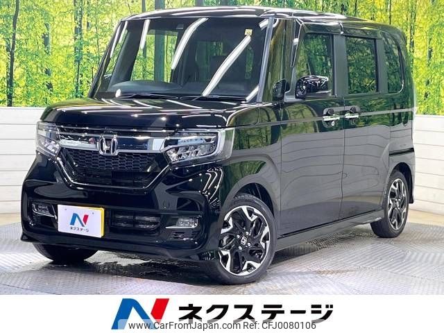 honda n-box 2020 -HONDA--N BOX 6BA-JF3--JF3-2236744---HONDA--N BOX 6BA-JF3--JF3-2236744- image 1