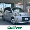 toyota porte 2013 CFJ1766642 image 1