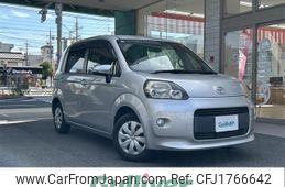 toyota porte 2013 CFJ1766642