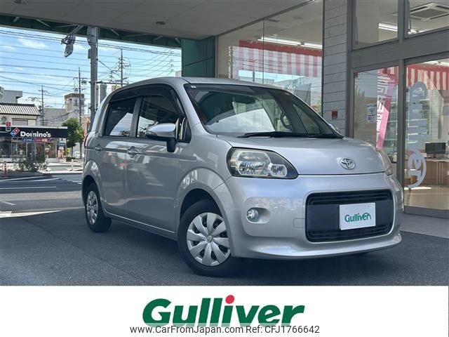toyota porte 2013 CFJ1766642 image 1