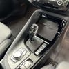 bmw x1 2021 CFJ1839899 image 21