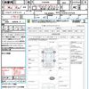 toyota prius-α 2015 quick_quick_ZVW40W_ZVW40-3107568 image 21