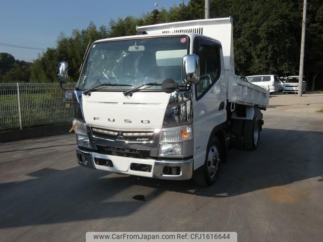 mitsubishi-fuso canter 2015 CFJ1616644 image 2