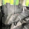 nissan serena 2023 quick_quick_GFC28_GFC28-004181 image 10
