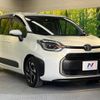 toyota sienta 2023 -TOYOTA--Sienta 5BA-MXPC10G--MXPC10-1023072---TOYOTA--Sienta 5BA-MXPC10G--MXPC10-1023072- image 17