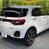 daihatsu rocky 2022 -DAIHATSU--Rocky 5BA-A201S--A201S-0002737---DAIHATSU--Rocky 5BA-A201S--A201S-0002737- image 17