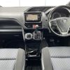 toyota voxy 2017 -TOYOTA--Voxy DBA-ZRR80W--ZRR80-0332785---TOYOTA--Voxy DBA-ZRR80W--ZRR80-0332785- image 16