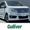 honda stepwagon 2013 -HONDA--Stepwgn DBA-RK5--RK5-1334907---HONDA--Stepwgn DBA-RK5--RK5-1334907- image 1