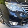 nissan serena 2014 quick_quick_HFC26_HFC26-220732 image 13