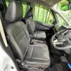 nissan serena 2022 -NISSAN--Serena 6AA-HFC27--HFC27-141587---NISSAN--Serena 6AA-HFC27--HFC27-141587- image 8
