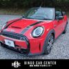 mini mini-others 2022 quick_quick_WJ20MW_WMW42DL0703P71307 image 13