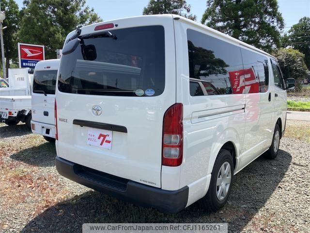 toyota hiace-van 2015 -TOYOTA--Hiace Van KDH201V--KDH201-5017090---TOYOTA--Hiace Van KDH201V--KDH201-5017090- image 2