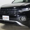 volkswagen t-cross 2021 -VOLKSWAGEN--VW T-Cross 3BA-C1DKR--WVGZZZC1ZMY094467---VOLKSWAGEN--VW T-Cross 3BA-C1DKR--WVGZZZC1ZMY094467- image 6