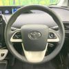 toyota prius 2017 CFJ1788890 image 11